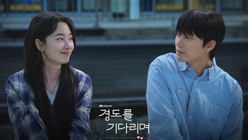 Park Seo Joon Comeback Lewat Drakor ‘Surely Tomorrow’, Cek Jadwal Tayang dan Sinopsisnya