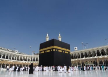 Arab Saudi Rilis Super Apps Haji 2026, Jemaah Kini Bisa Akses Layanan Digital Termasuk Bahasa Indonesia