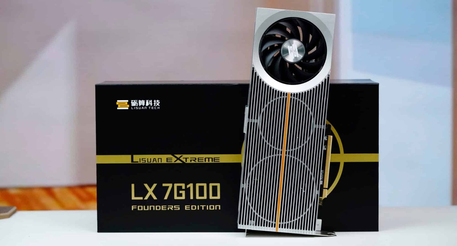 China Pede Tantang Nvidia! GPU Gaming Lokal Ini Diklaim Hampir Setara RTX 3060