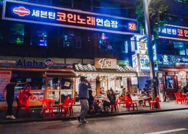 Bukan Gangnam, Jongno 3-ga Seoul Justru Jadi Kawasan Terkeren di Dunia 2026